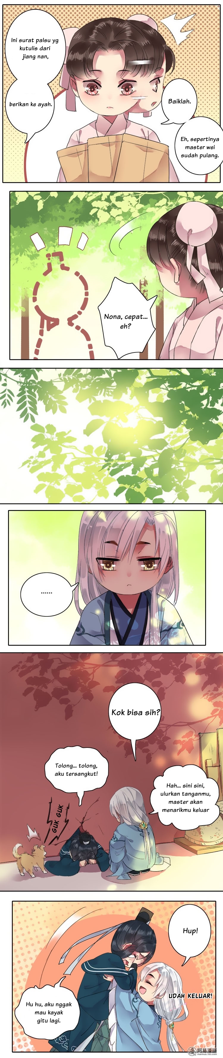 Wo Zai Hougong Dang Ju Ju Chapter 41 Gambar 2